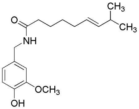 Capsaicin, natural (21848)